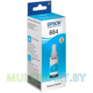 Чернила Epson C13T66424A